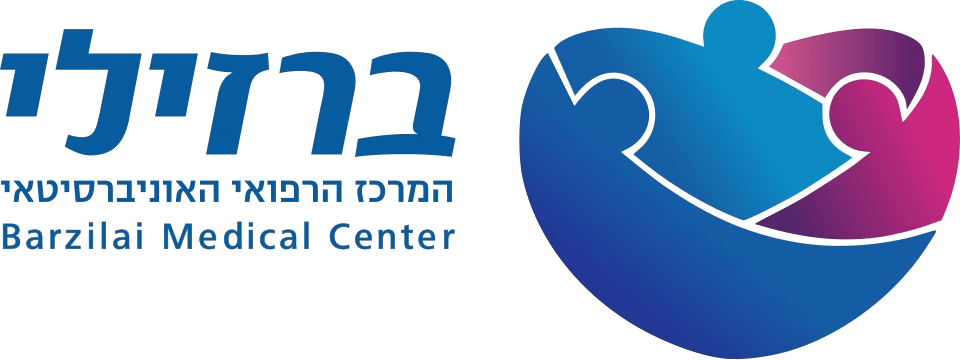 Barzilai Medical Center